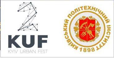 Другий Київський Urban Fest 19-27.09.2015 (KUF2)